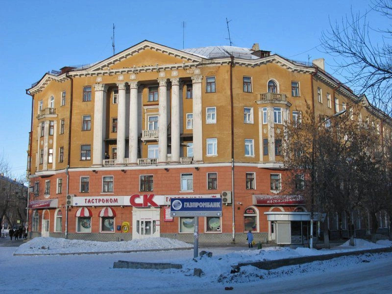 Свердловская обл.