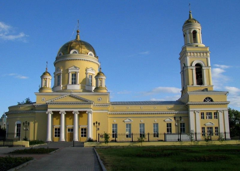 Свердловская обл.