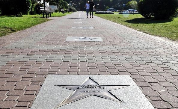 Владыславово