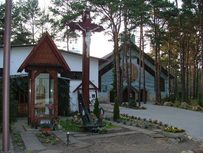 Юрата