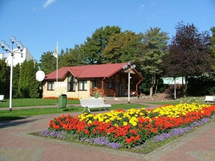 Юрата