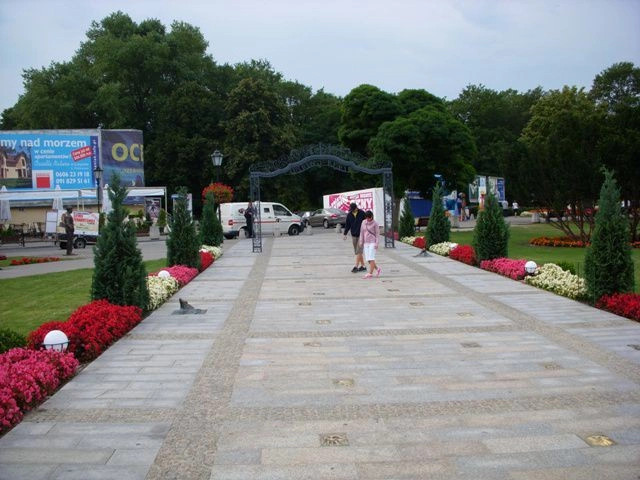 Мендзыздрое
