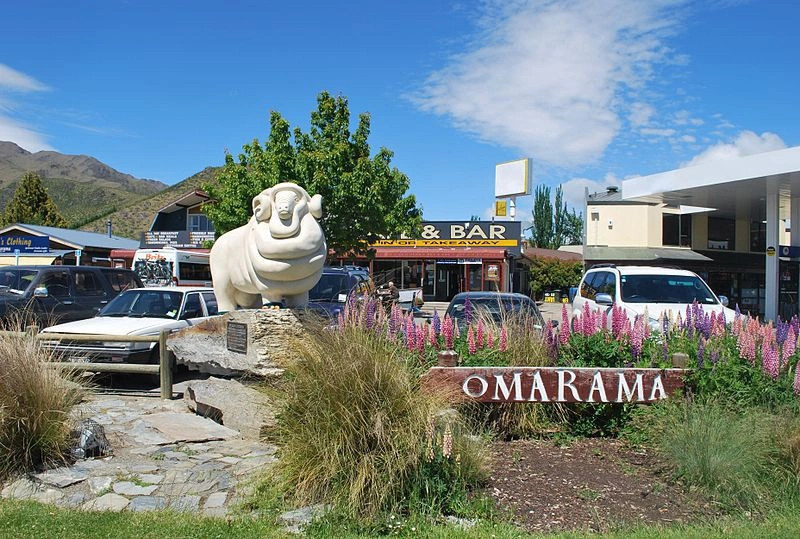 Омарама