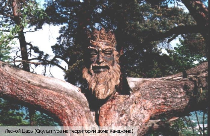 Дилижан