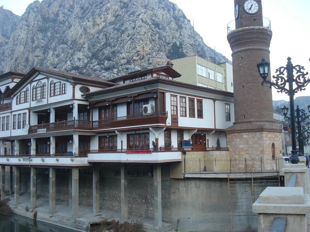 Провинция Амасья
