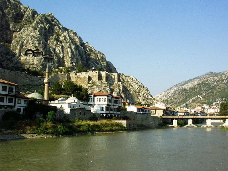 Провинция Амасья