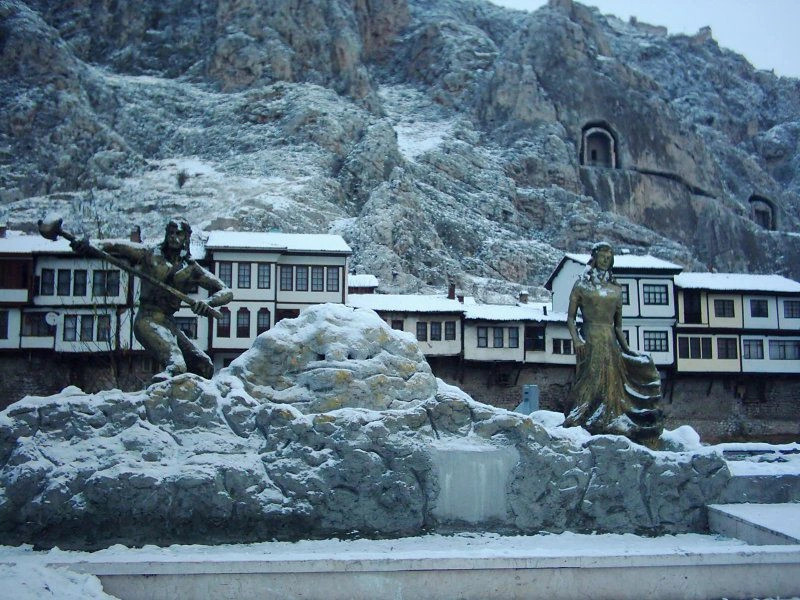 Провинция Амасья