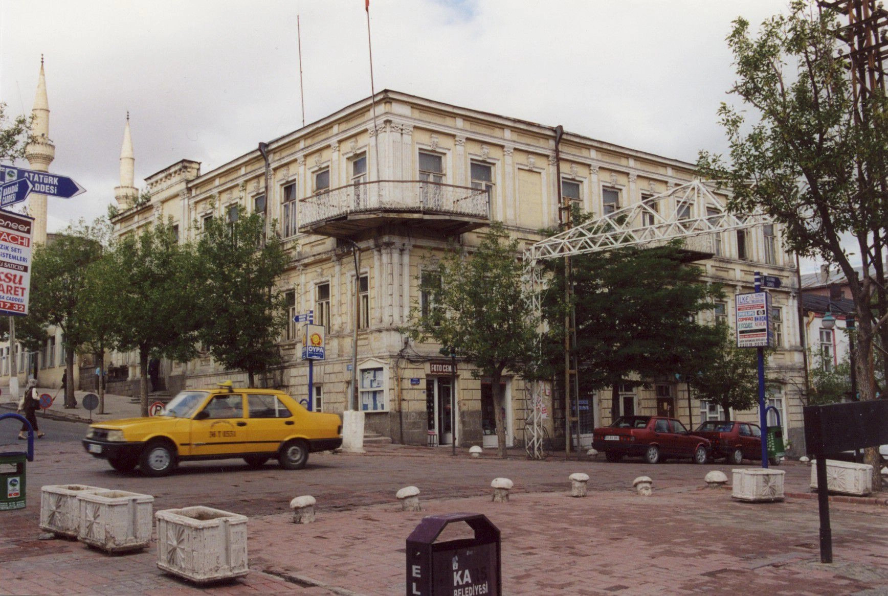 Провинция Карс