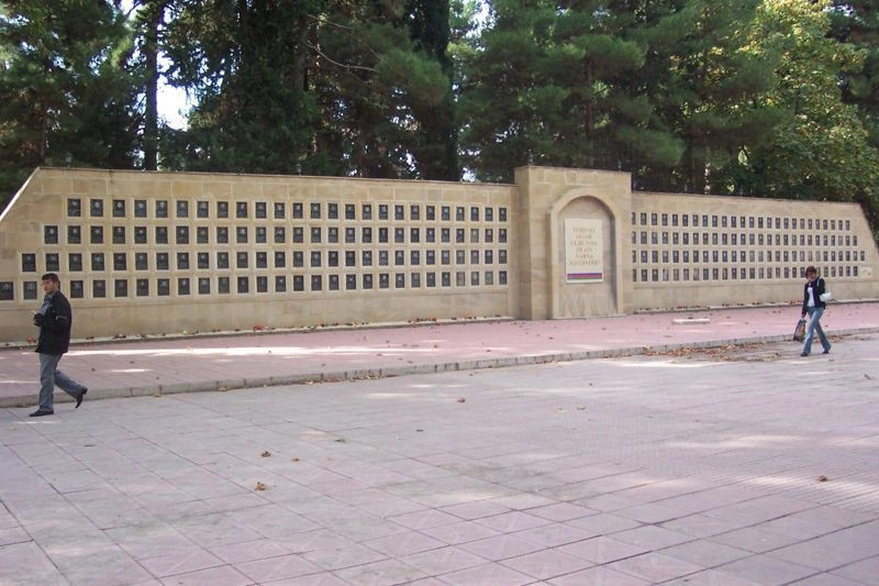 Геокчайский район