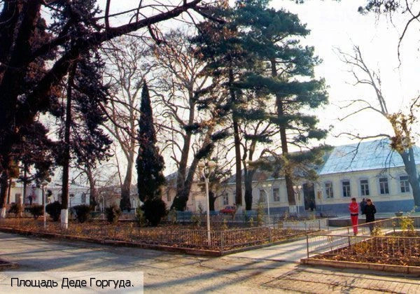 Закаталы