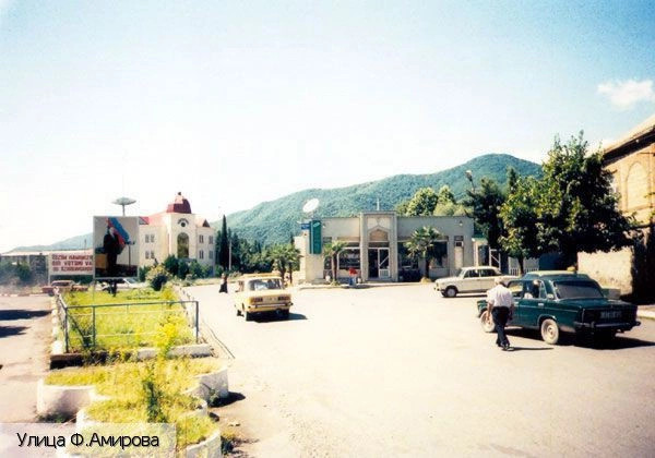 Закаталы