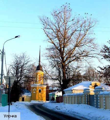 Московская область