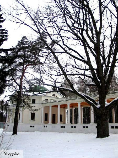 Московская область