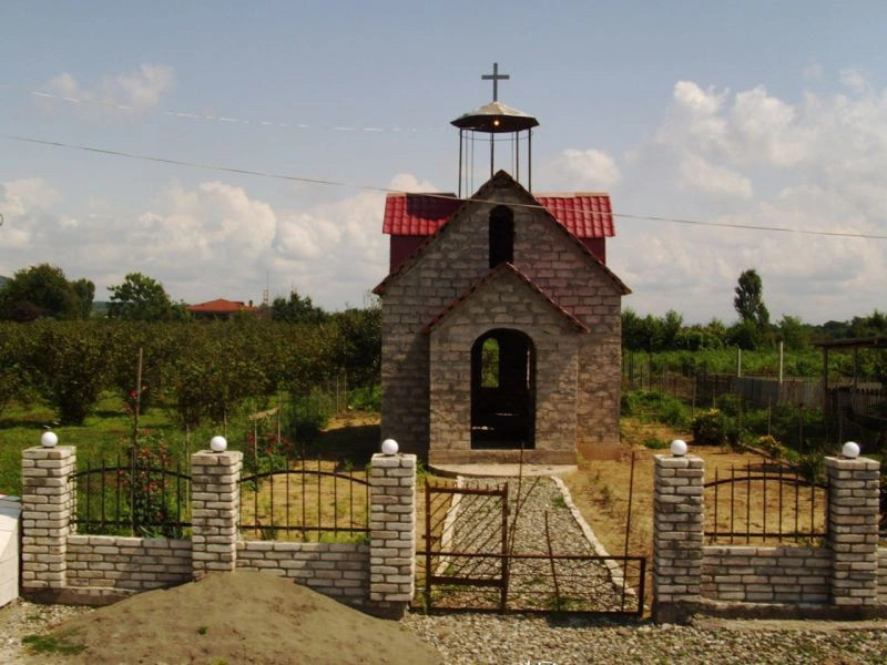 Галский район