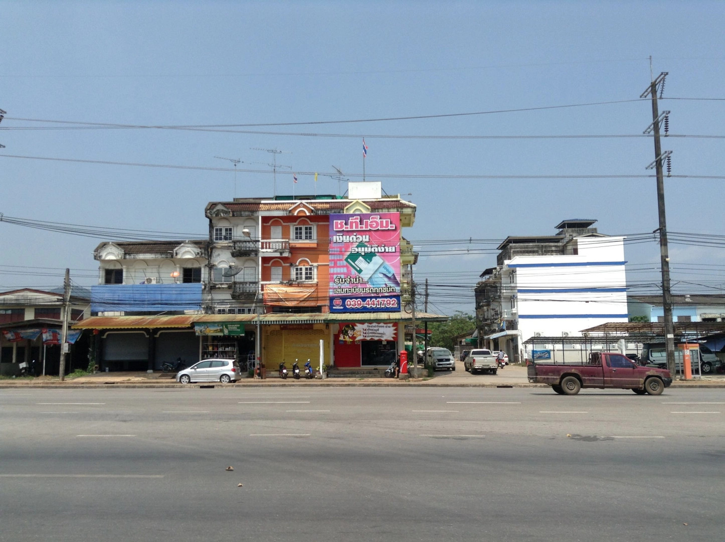 Провинция Чантабури