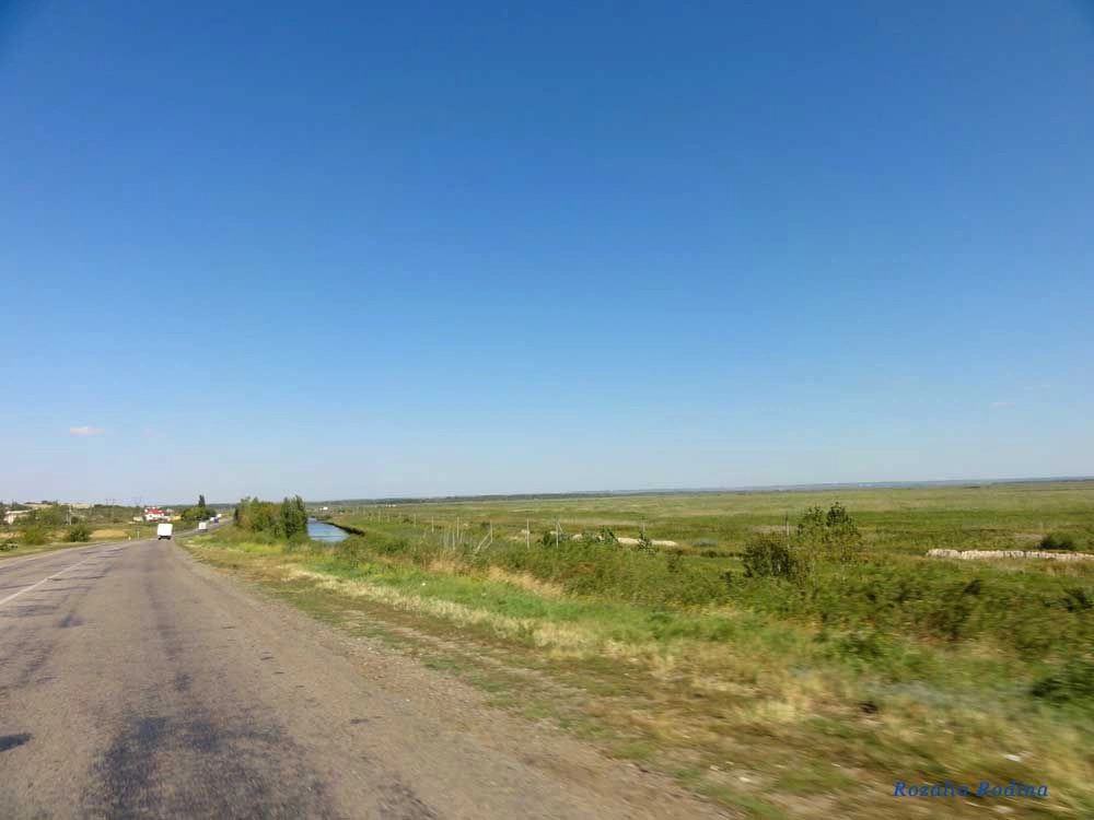 Штефан-Водский район