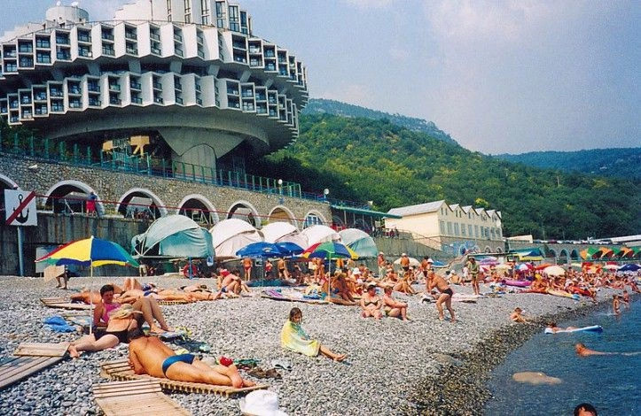 Курпаты