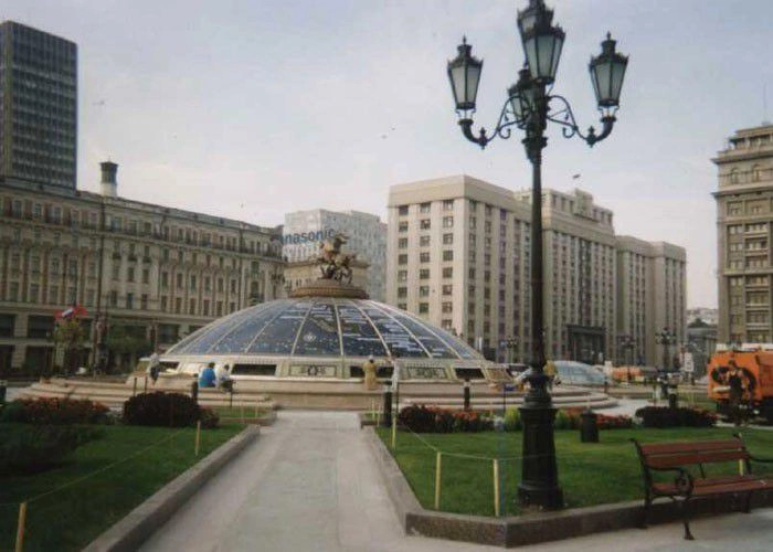 Симферопольский горсовет