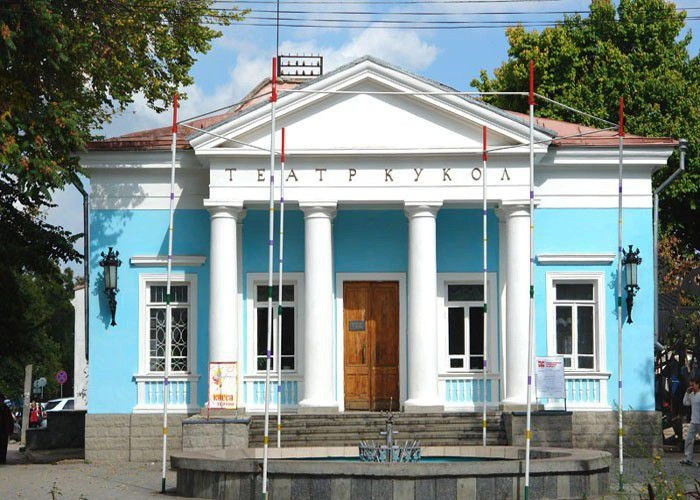 Симферопольский горсовет