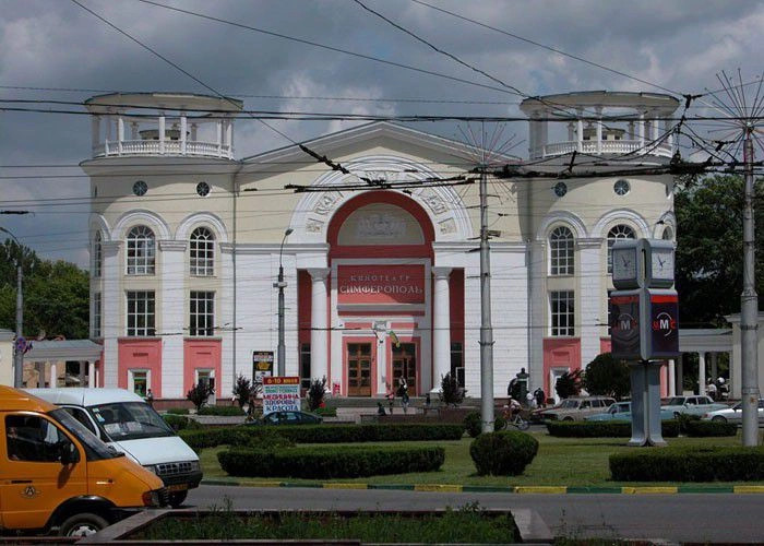 Симферопольский горсовет