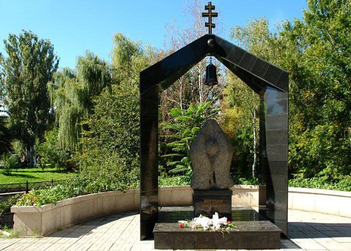 Симферопольский горсовет