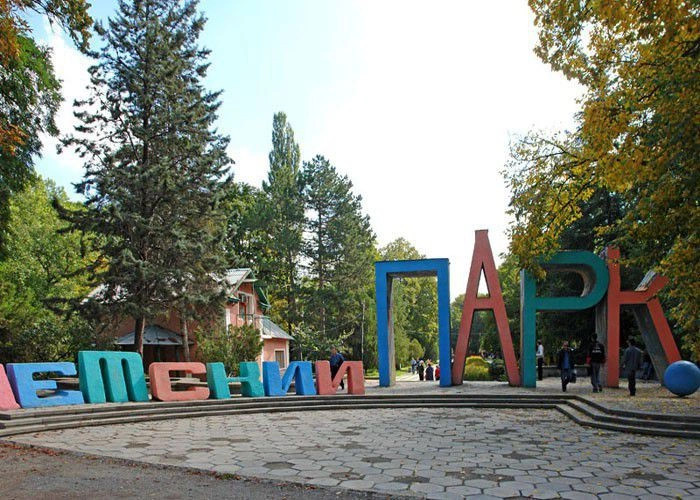 Симферопольский горсовет