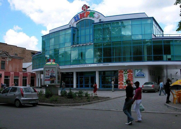 Симферопольский горсовет