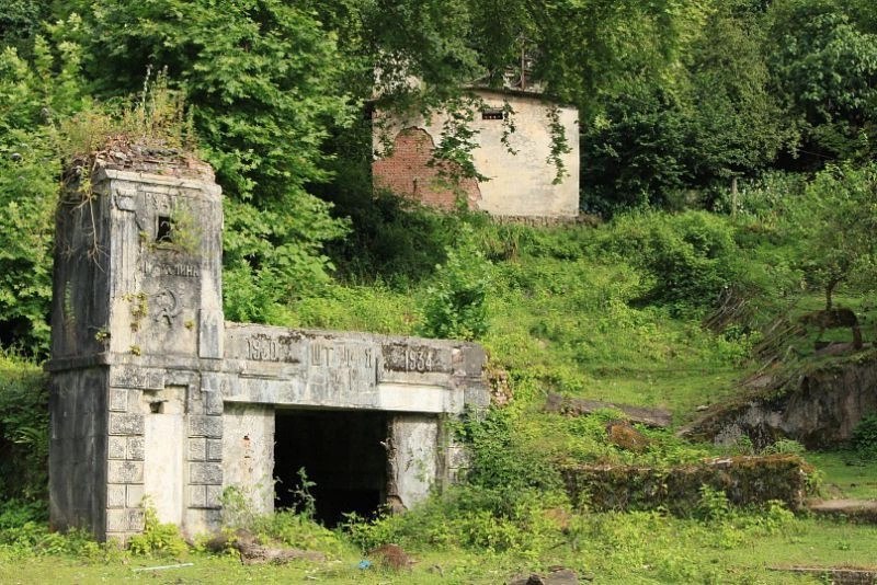 Ткуарчалский район