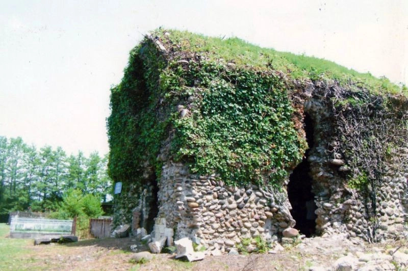 Галский район