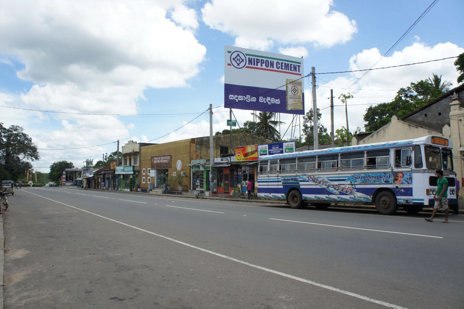 Хабарана