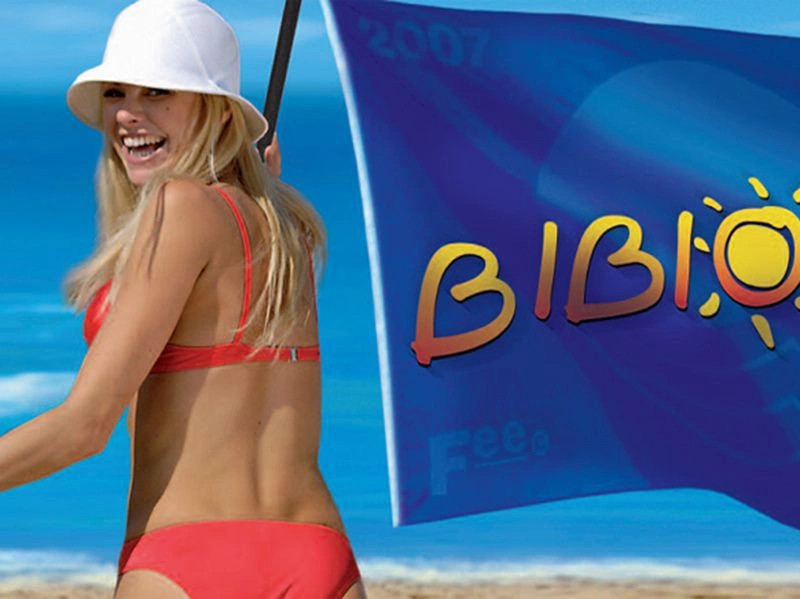 Венето