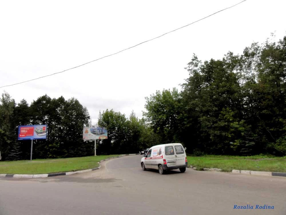Брянск городской округ