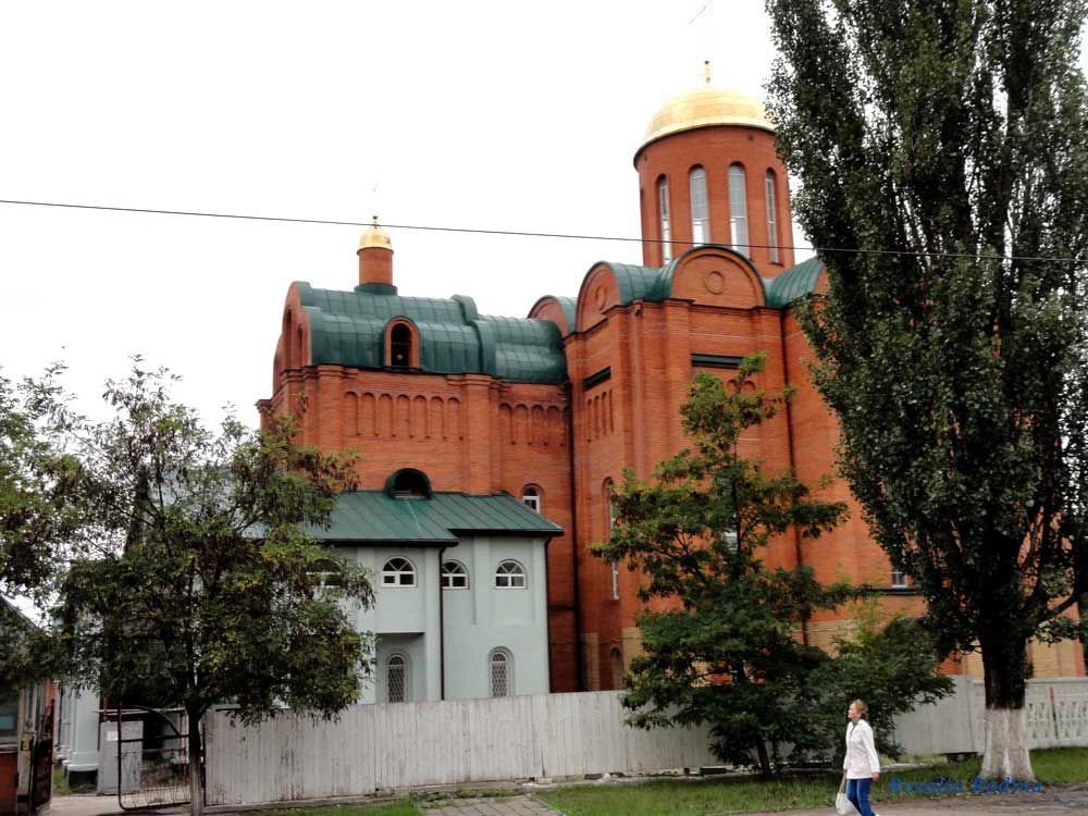 Брянск городской округ