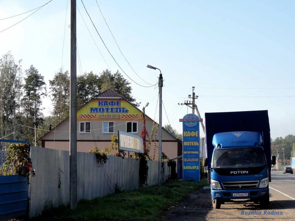 Брянск городской округ