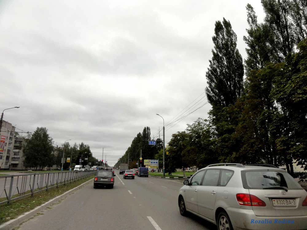 Фокино город