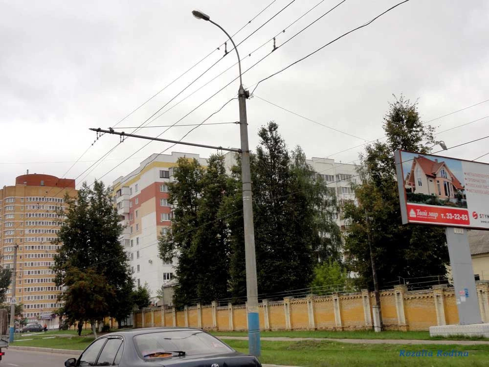 Фокино город