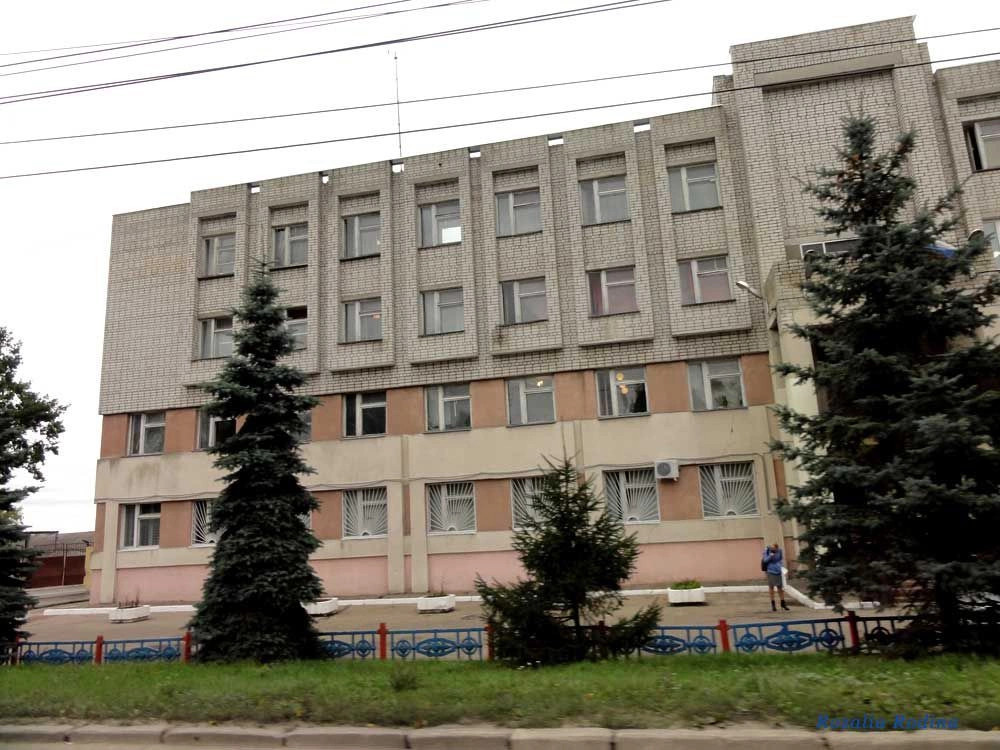 Фокино город