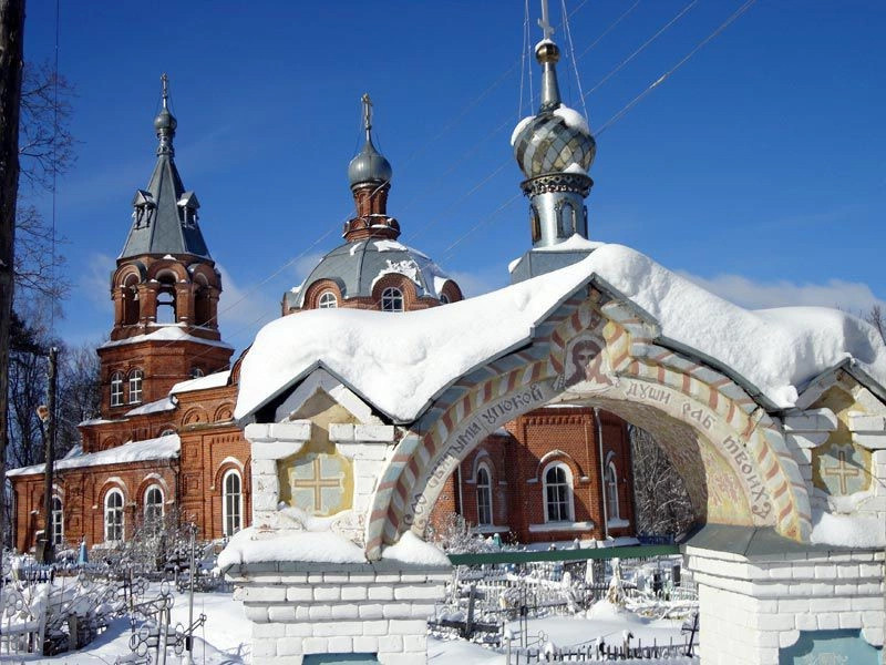 Владимирская область