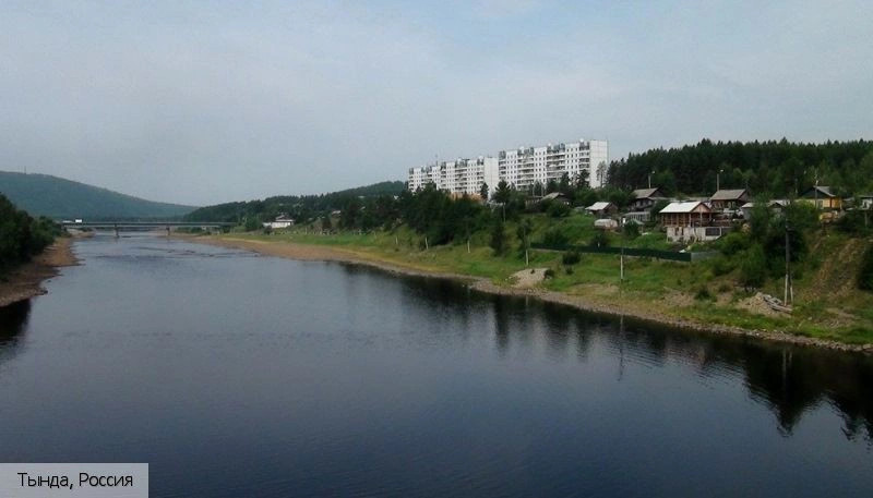 Амурская область