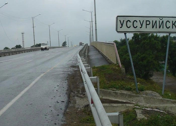 Уссурийский городской округ