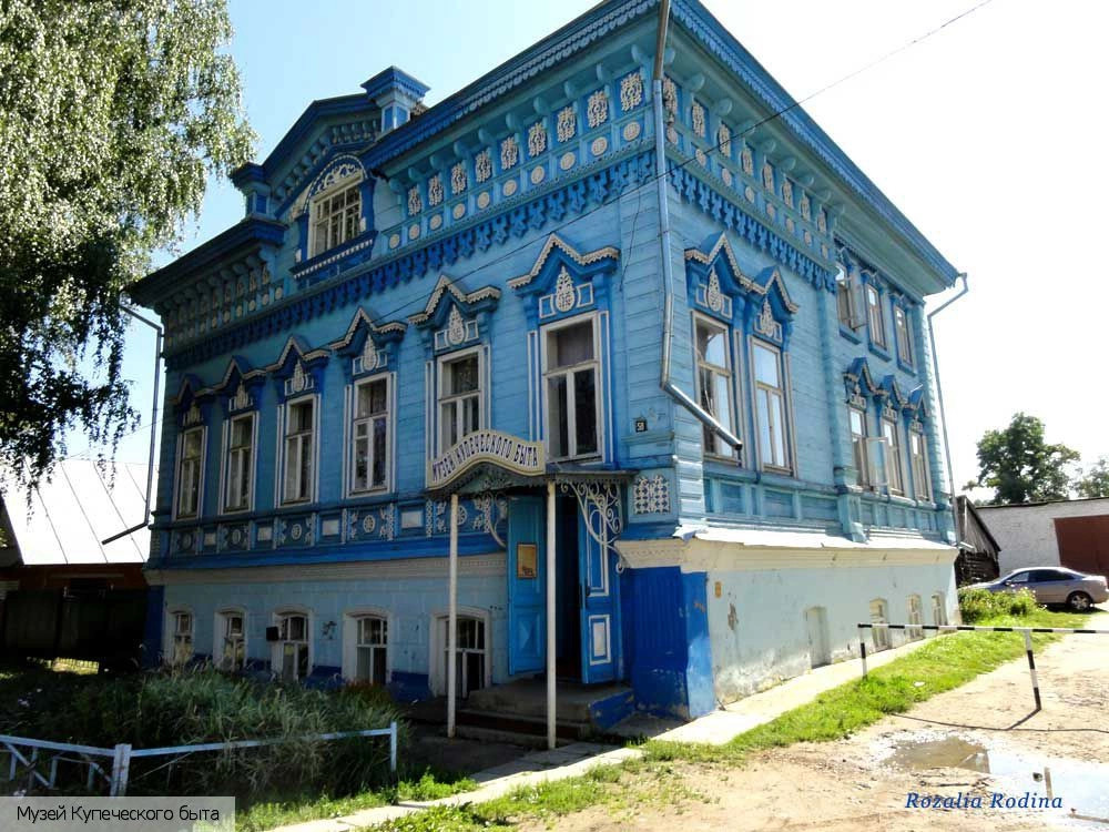 Козьмодемьянск город