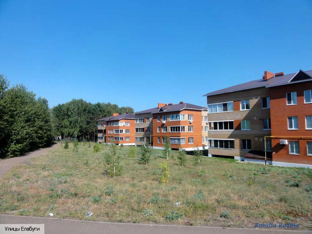 Татарстан
