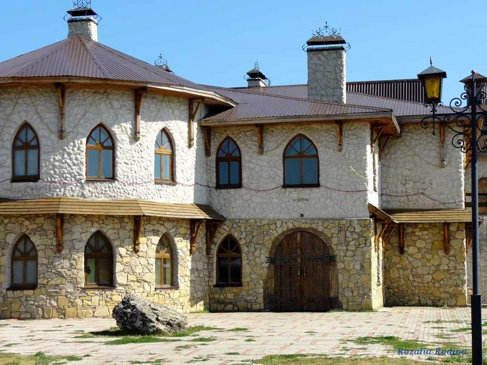 Татарстан