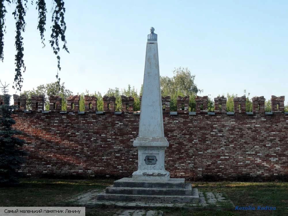 Елабуга (Татарстан)