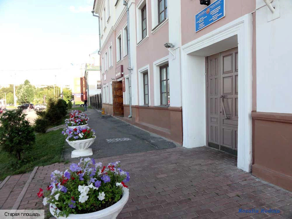 Чебоксары городской округ