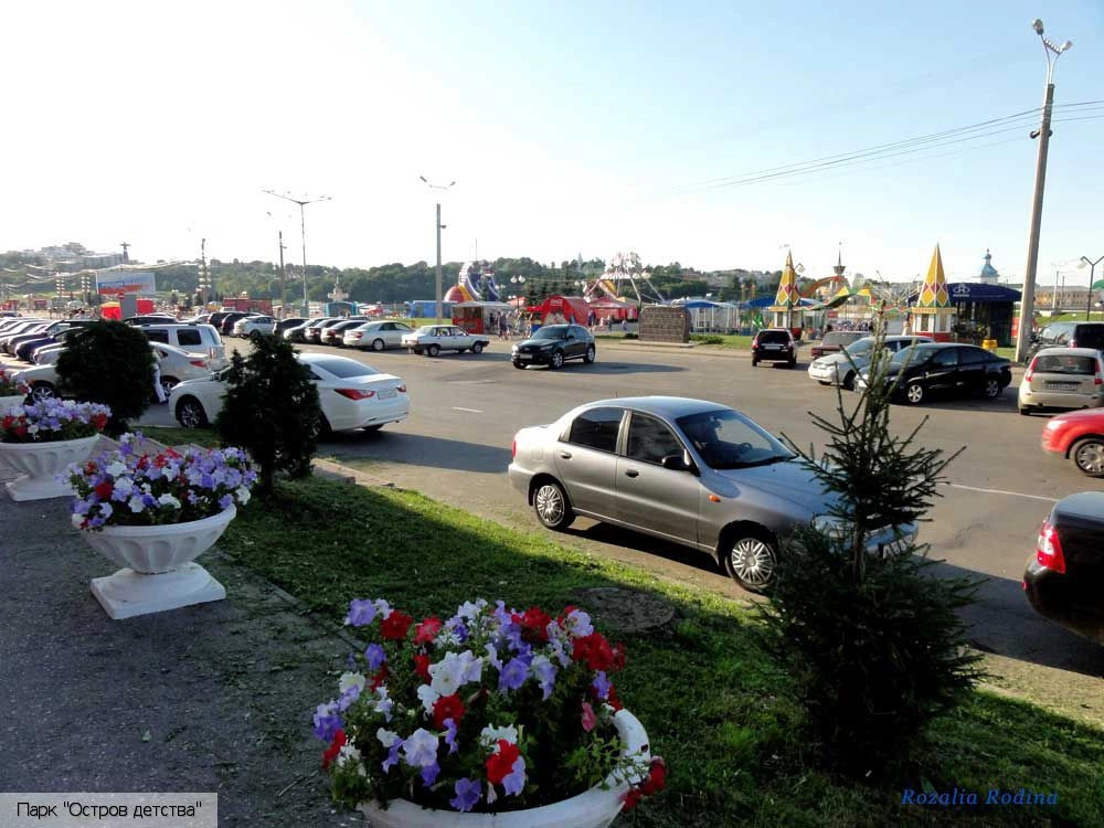 Чебоксары городской округ
