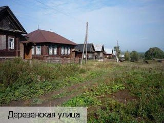 Старые Айбеси