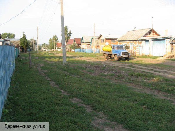 Аликовский район