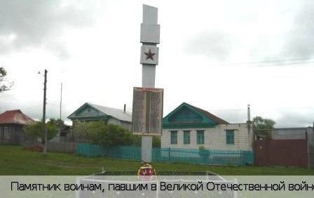 Тури-Выла