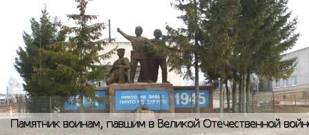 Чувашская Сорма село